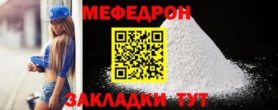 гашиш Славянск-на-Кубани
