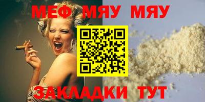 гашиш Славянск-на-Кубани