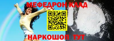 гашиш Славянск-на-Кубани