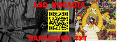 гашиш Славянск-на-Кубани