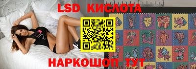 гашиш Славянск-на-Кубани