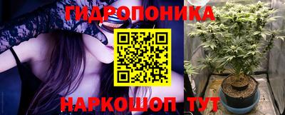 герыч Сланцы