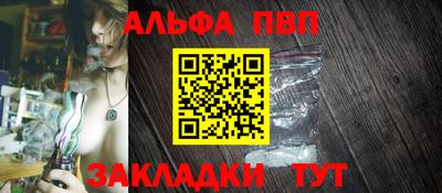 гашиш Славянск-на-Кубани