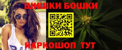 гашиш Славянск-на-Кубани