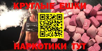 гашиш Славянск-на-Кубани