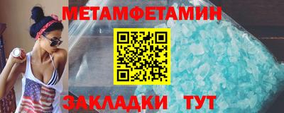гашиш Славянск-на-Кубани
