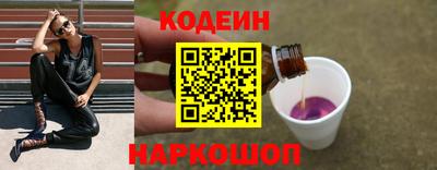 гашиш Славянск-на-Кубани
